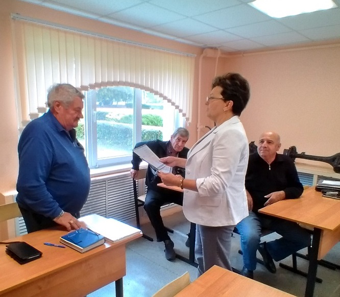 Переподготовка