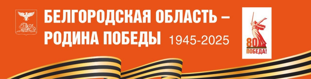 бренд.jpg