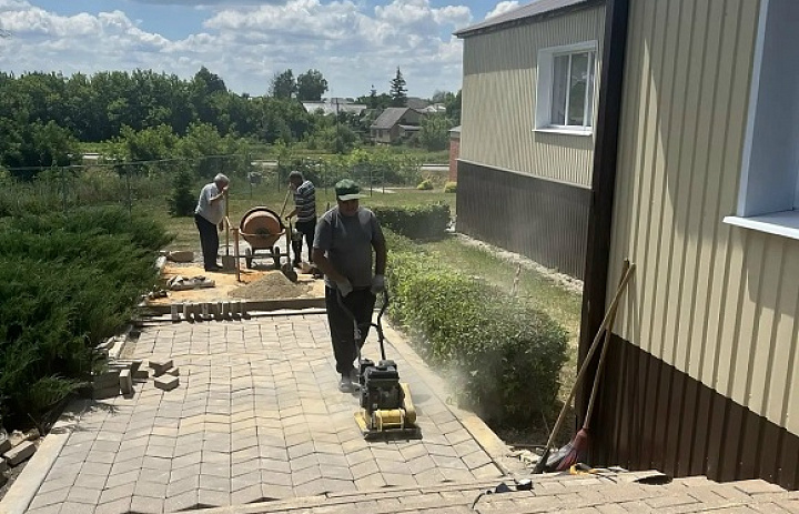 Благоустройство