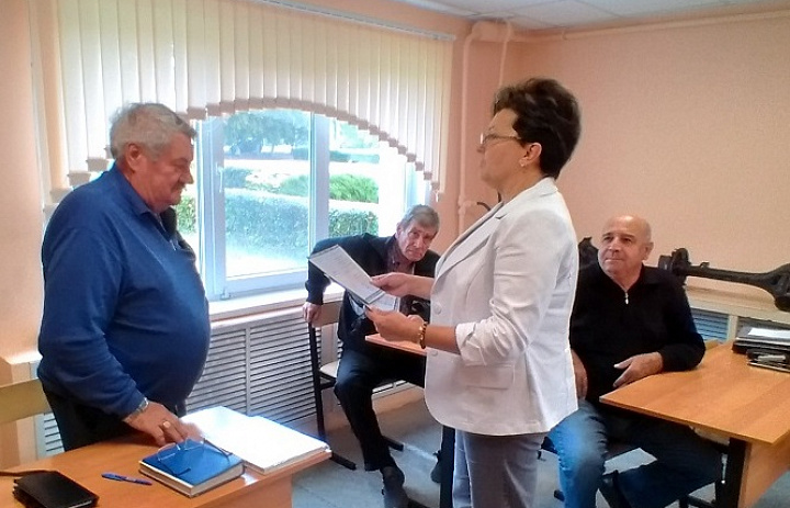 Переподготовка